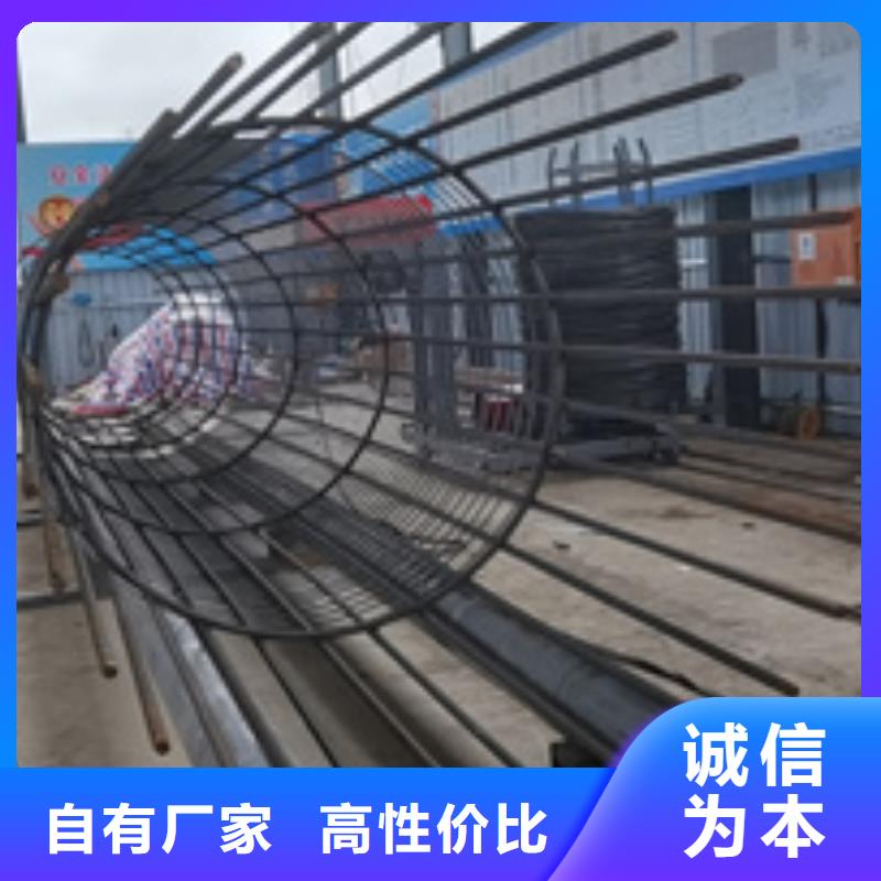 绕筋机不用钢筋弯曲中心主推产品本地供应商