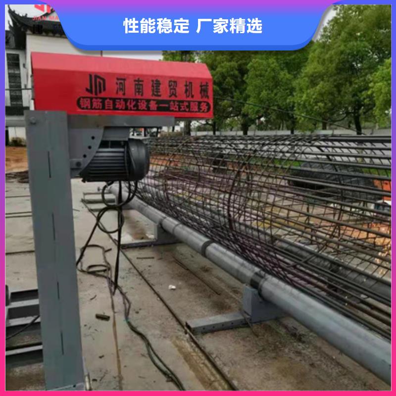 【绕筋机不用数控钢筋弯箍机当地厂家值得信赖】同城生产商