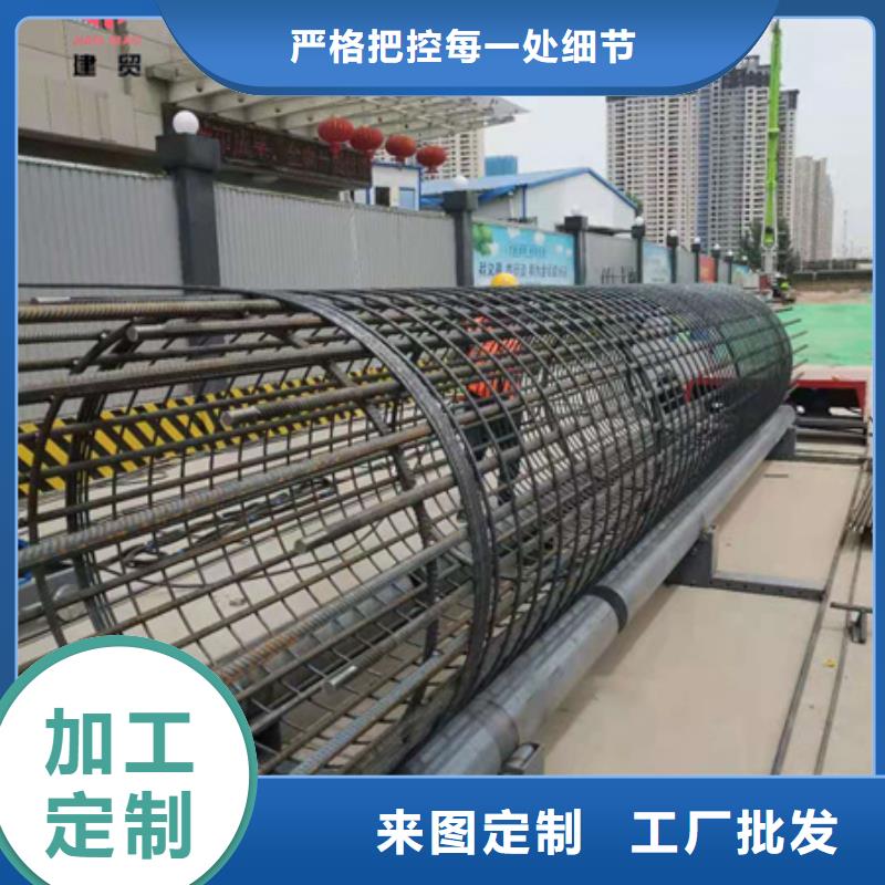 绕筋机不用整捆切钢筋锯床老客户钟爱质量优选