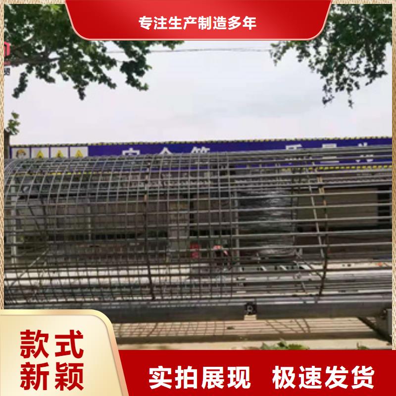 绕筋机不用钢筋弯曲中心产地批发按需定制