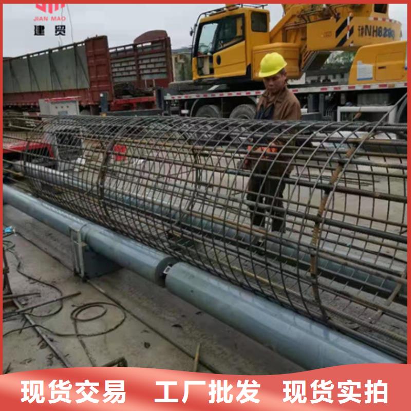 绕筋机不用【钢筋笼地滚笼机】满足您多种采购需求实力厂家