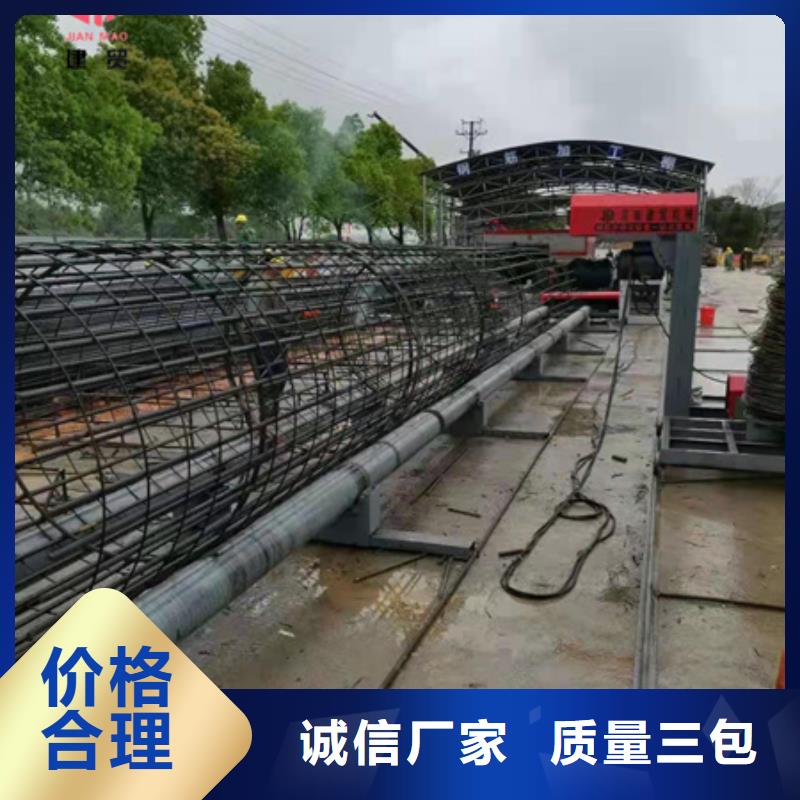 【绕筋机不用】-钢筋笼地滚笼机有实力有经验拒绝差价