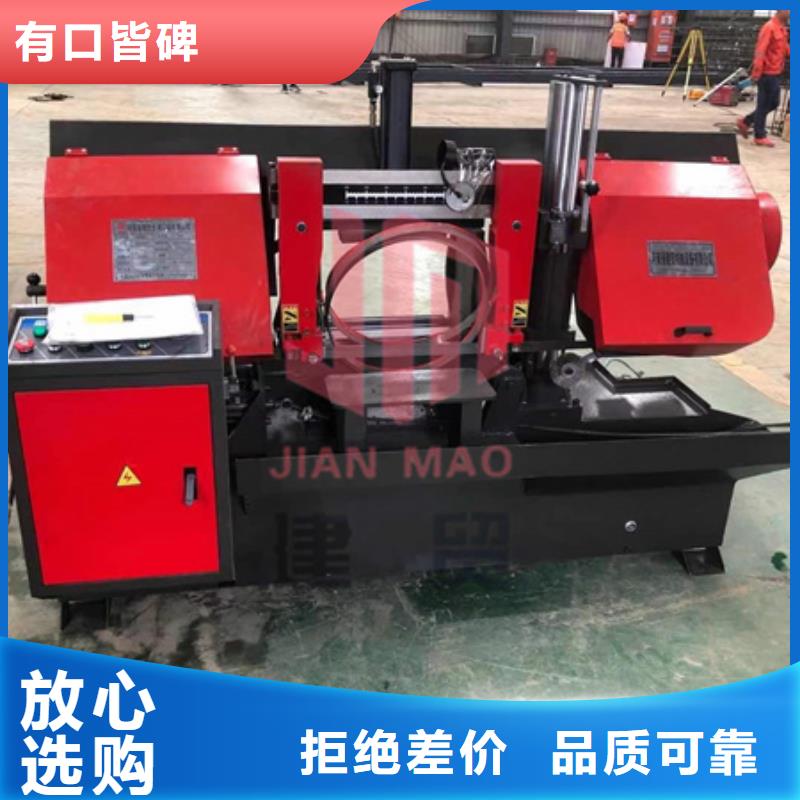 锯床-钢筋笼地滚笼机实力商家供货稳定您想要的我们都有