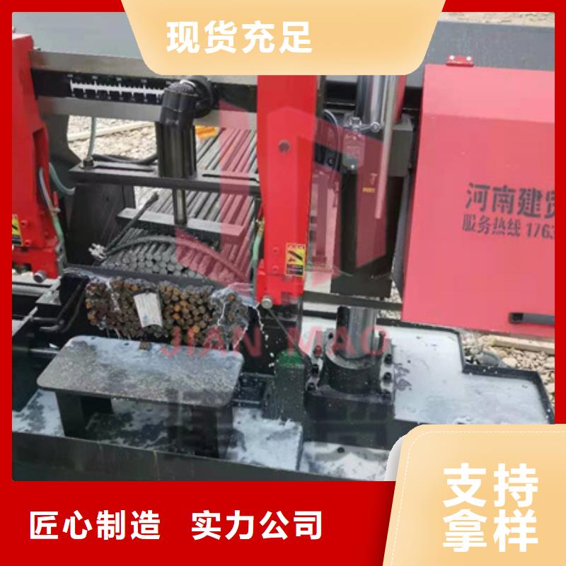 锯床整捆切钢筋锯床行业优选优良工艺