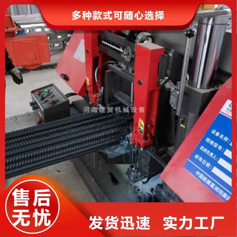 锯床钢筋笼地滚笼机多年厂家可靠拒绝差价