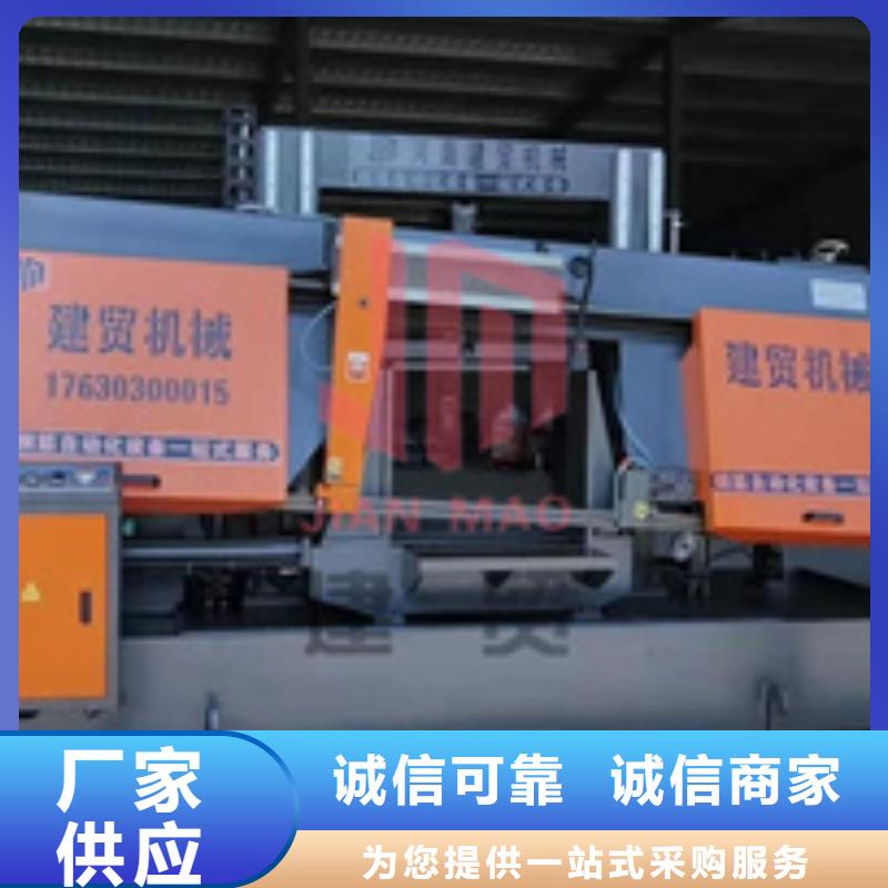 锯床,【钢筋弯曲中心】厂家工艺先进产品实拍