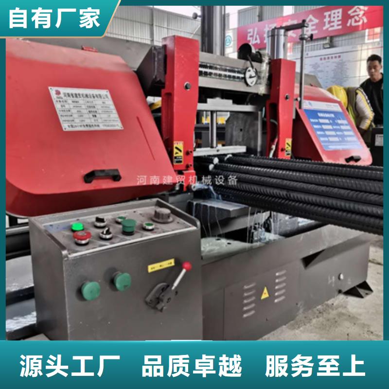 锯床钢筋带锯床可接急单一站式采购商