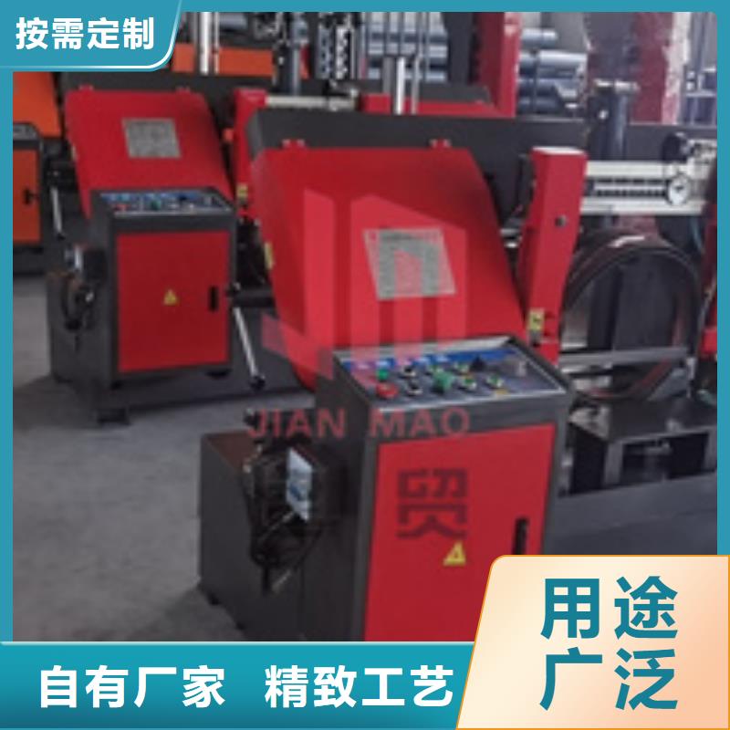 锯床_钢筋弯曲中心产地采购供应采购