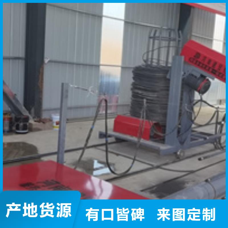 钢筋笼绕筋机控制器怎么调节现货现发源头实体厂商