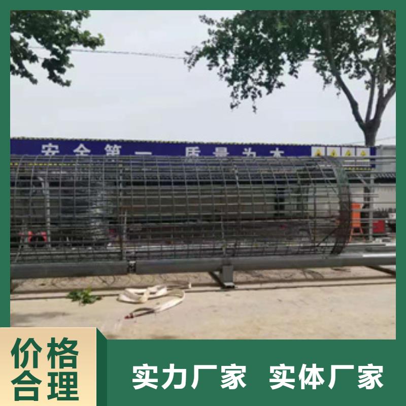 智能化钢筋笼卷笼机全国走货品质服务诚信为本