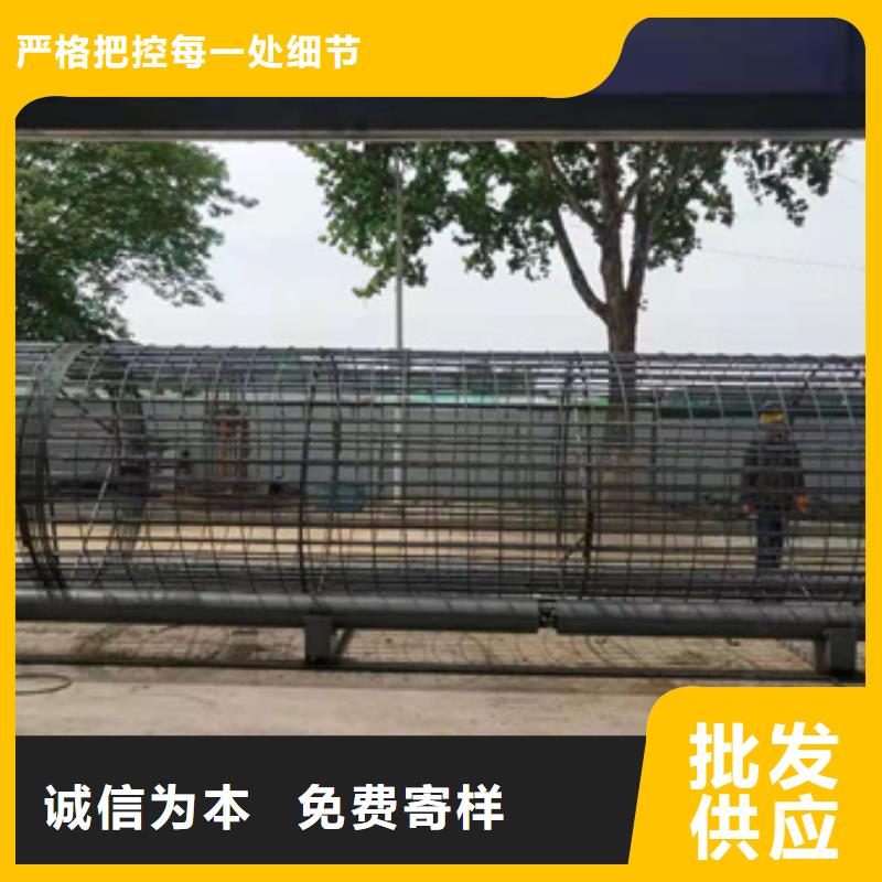 钢筋笼卷笼机品质过关-河南建贸同城品牌