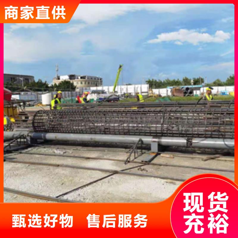 钢筋笼卷笼机价格实惠现货快速采购