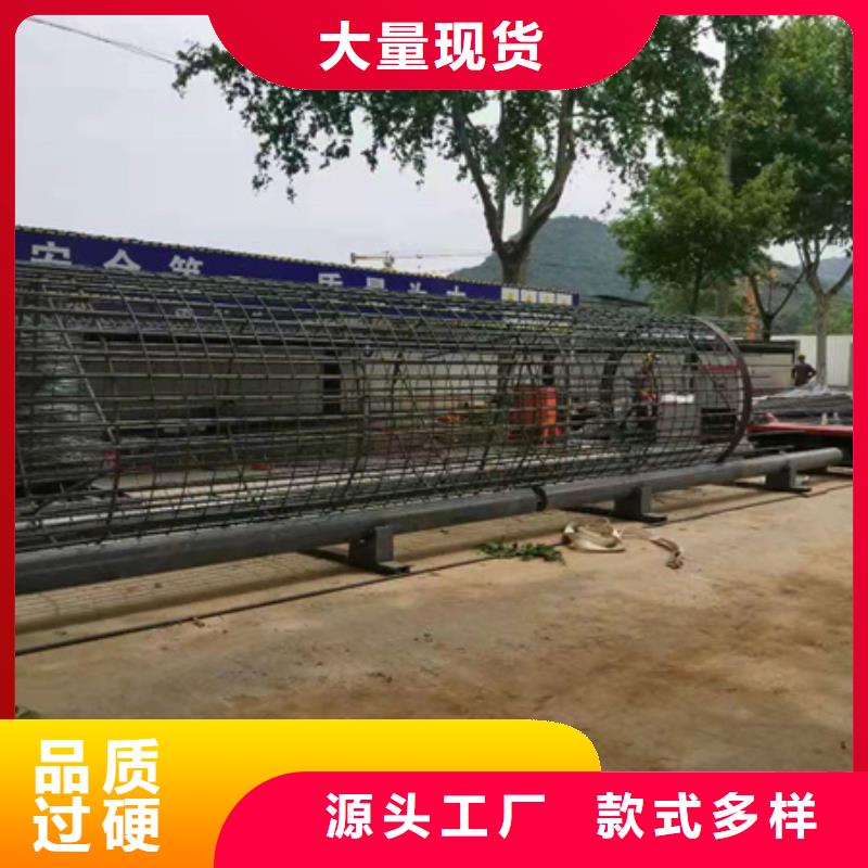 钢筋笼绕筋机,钢筋笼地滚笼机今日新品按需定制