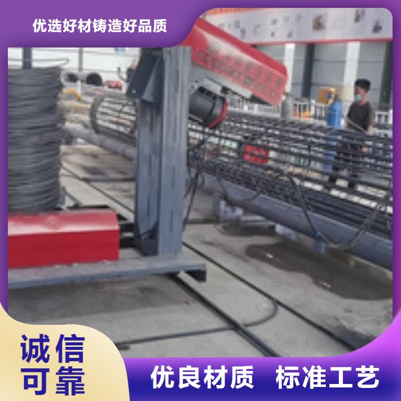 【钢筋笼绕筋机钢筋笼地滚笼机好货直销】本地供应商