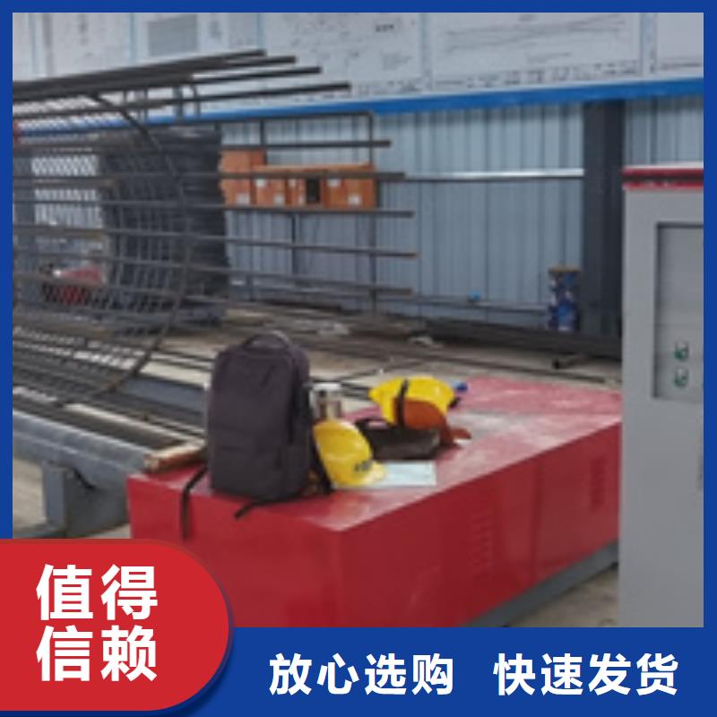 （钢筋笼绕笼机）售后完善今日新品