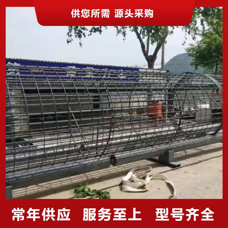 半自动钢筋绕笼机现货价格本地制造商