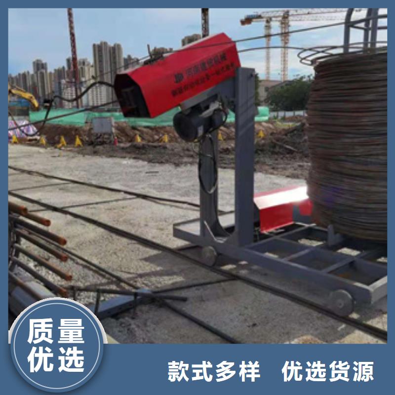钢筋笼绕筋机钢筋笼地滚笼机订制批发源头把关放心选购