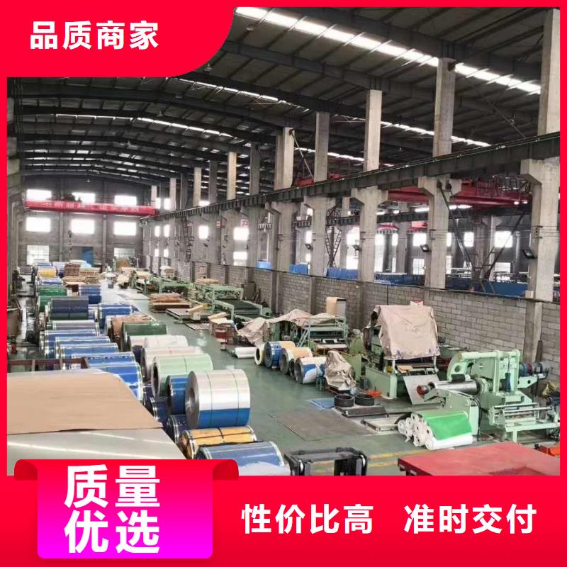 ：8mm厚304不锈钢板批发厂家实力工厂