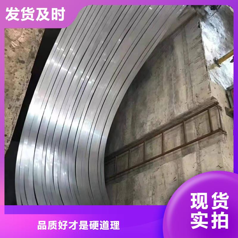 不锈钢板不锈钢保温皮厂家批发价货源直供