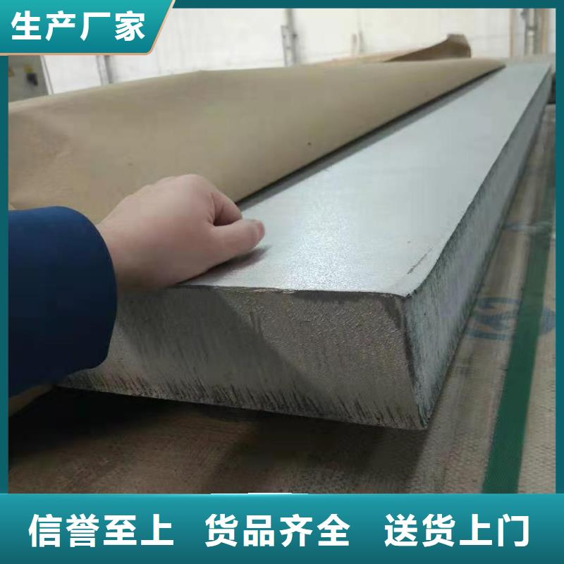不锈钢板不锈钢超薄钢带精心打造规格型号全