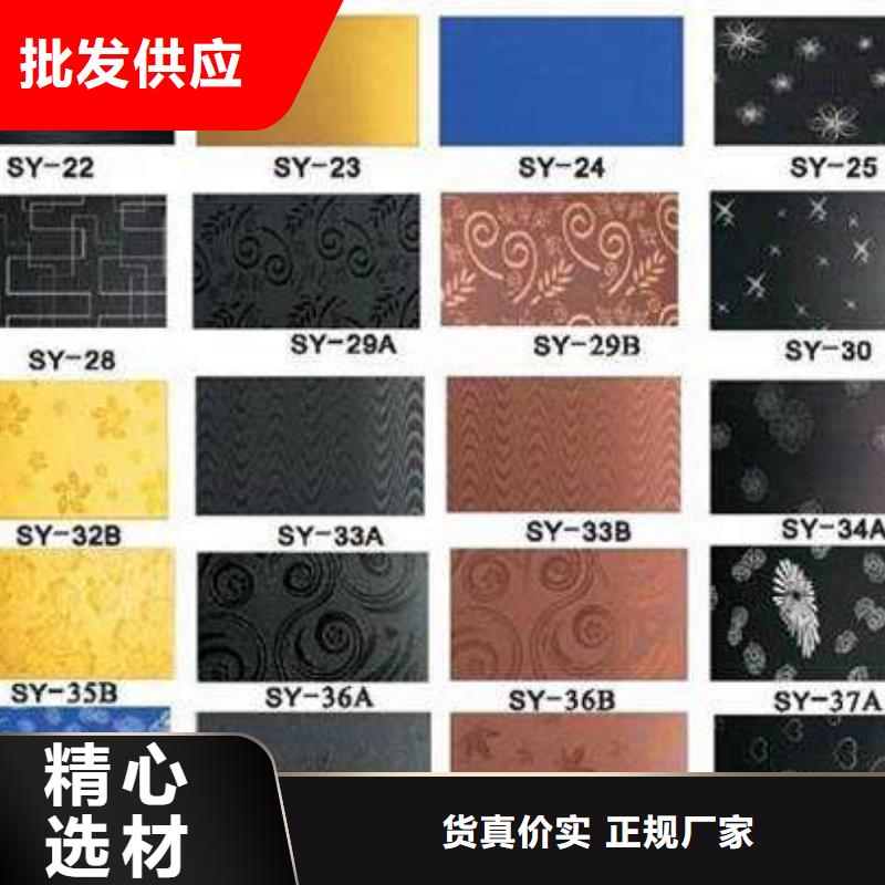 1.5mm厚304不锈钢板价格厂家优势