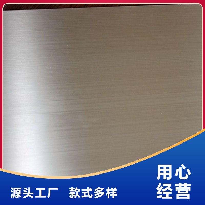 25mm厚不锈钢板价格太钢厂家您想要的我们都有