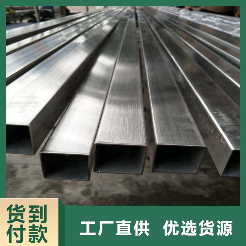 不锈钢管厚壁不锈钢管质量好本地制造商