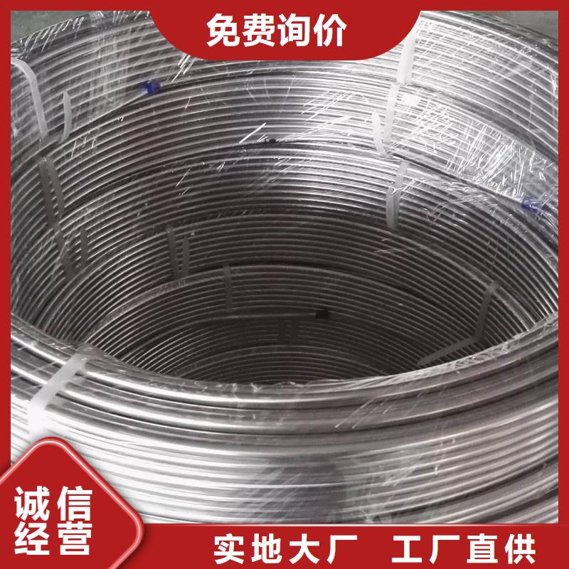 不锈钢管不锈钢瓦楞板N年大品牌每一处都是匠心制作