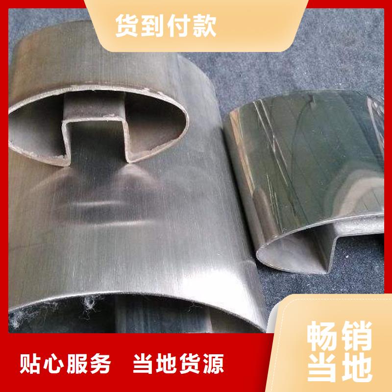 304不锈钢装饰管厂家直供-定制定做
