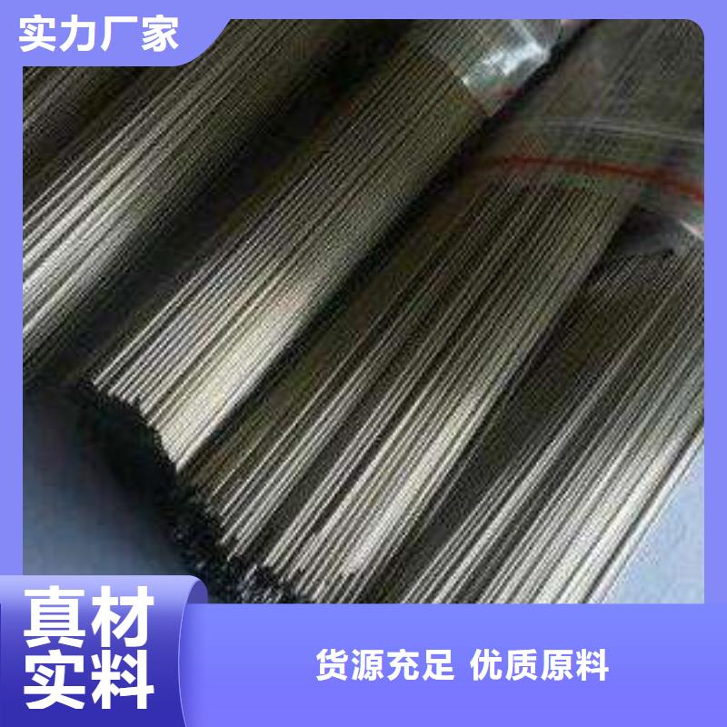 不锈钢管,不锈钢板实拍品质保障实力公司
