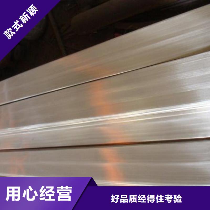 -316L不锈钢角钢槽钢厂家直销精选优质材料