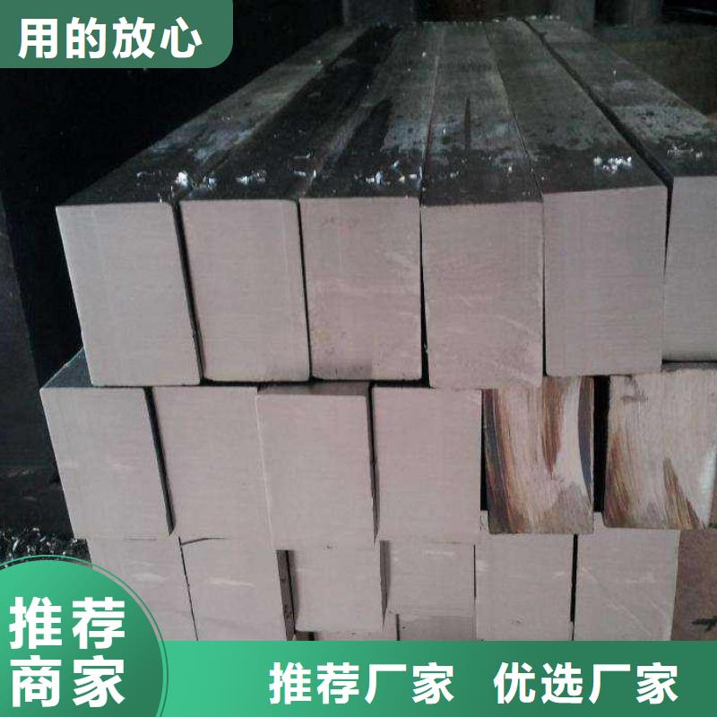 316L不锈钢棒价格厂家现货供应规格齐全