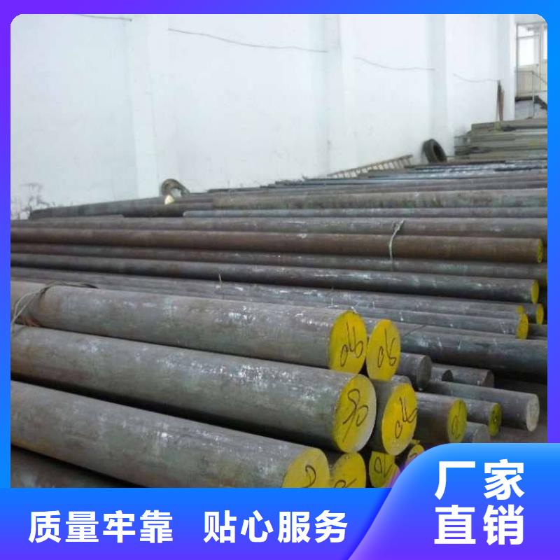 304不锈钢棒厂家现货选择我们选择放心