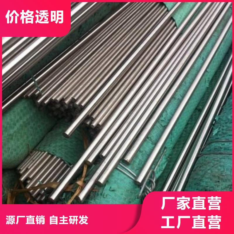 【不锈钢型材】冷轧不锈钢板大厂家实力看得见用途广泛