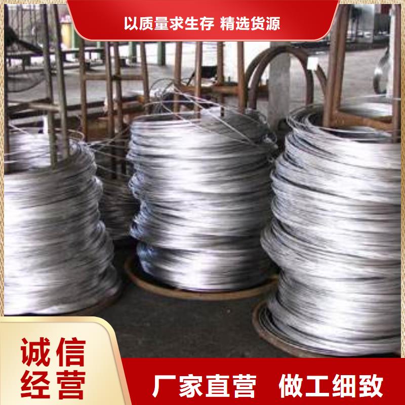 316L不锈钢角钢厂家现货-送货上门细节之处更加用心