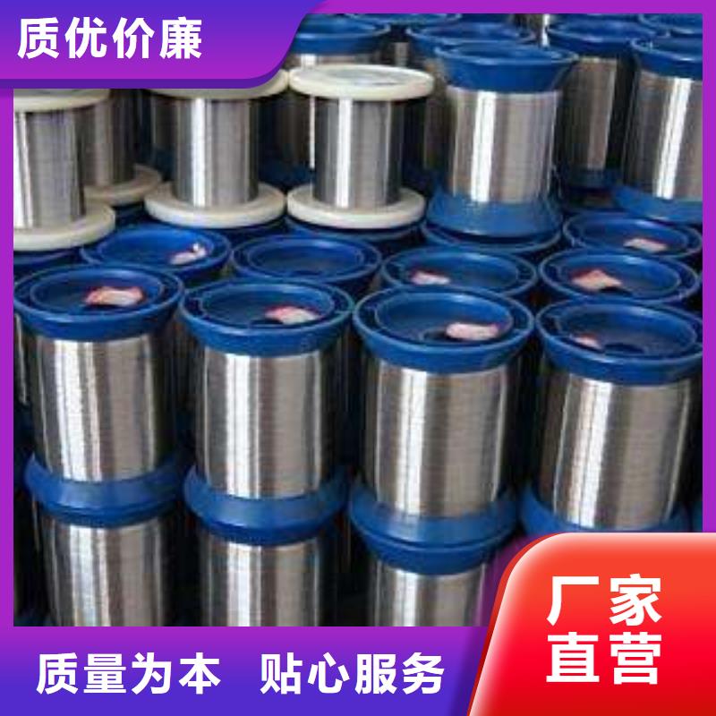 316L不锈钢角钢批发价-感谢来电一个起售