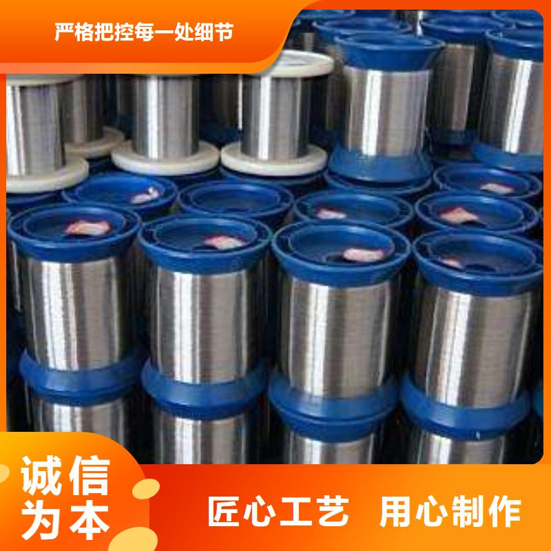 316L不锈钢扁钢生产厂家好货采购