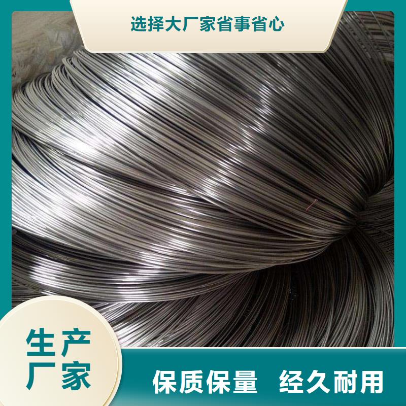 316L不锈钢角钢工厂直销-送货上门厂家
