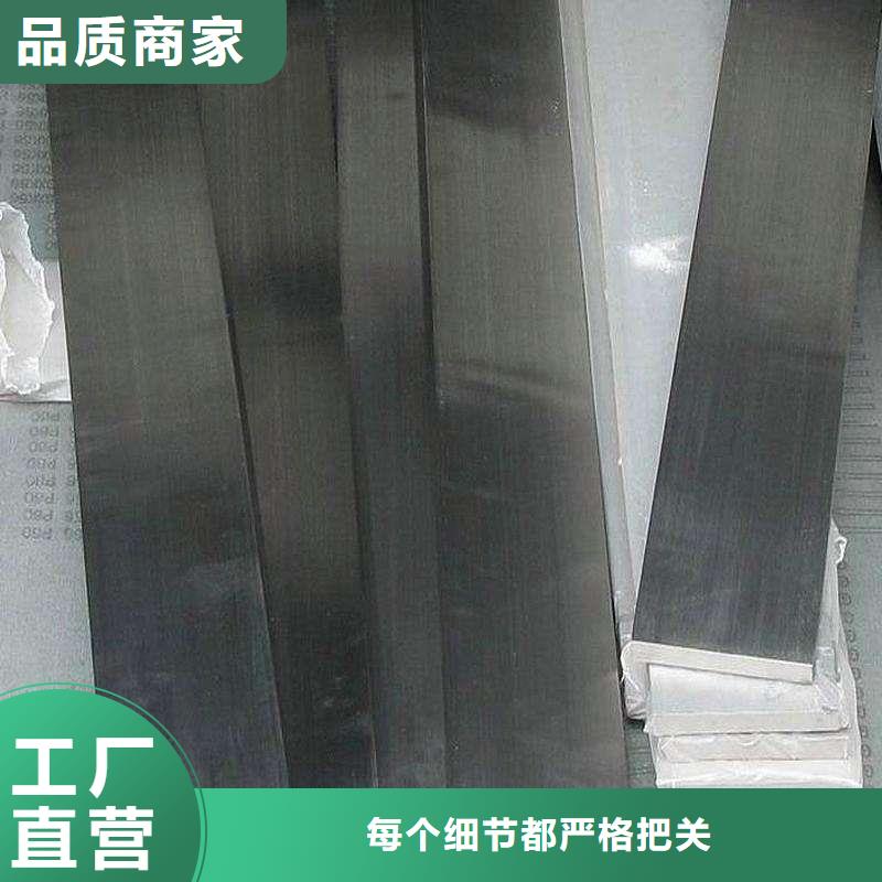 不锈钢型材冷轧不锈钢卷好品质用的放心厂家直销值得选择