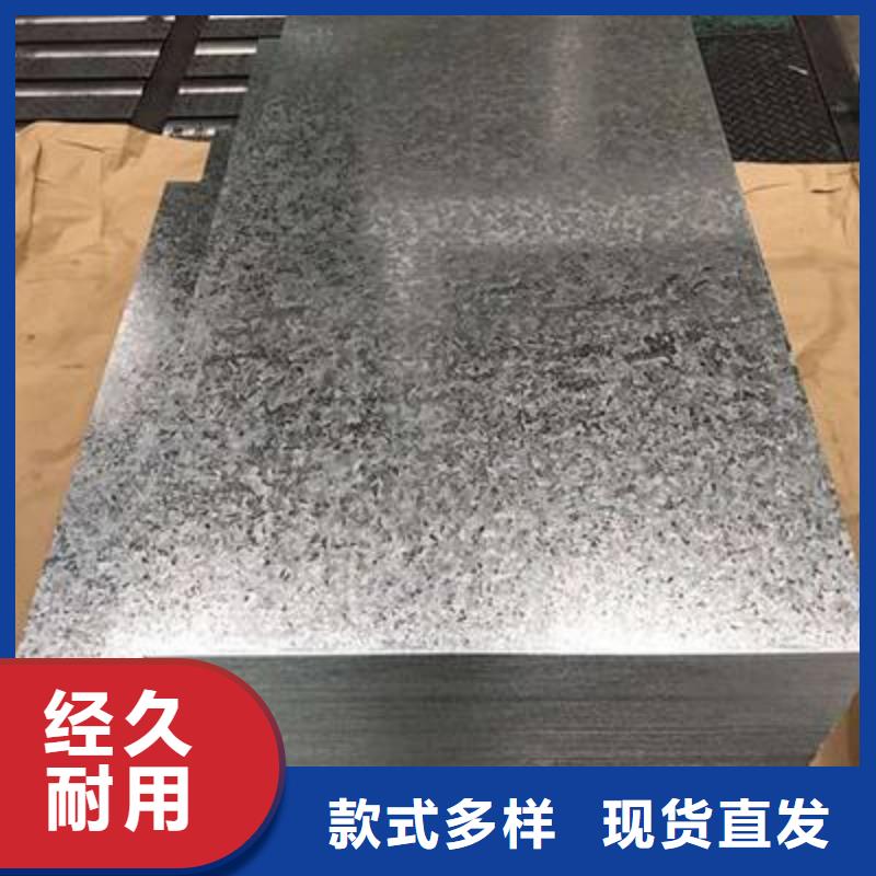 钢板热轧不锈钢板信誉至上定制批发