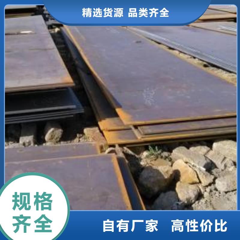 钢板不锈钢保温皮销售的是诚信专业生产制造厂
