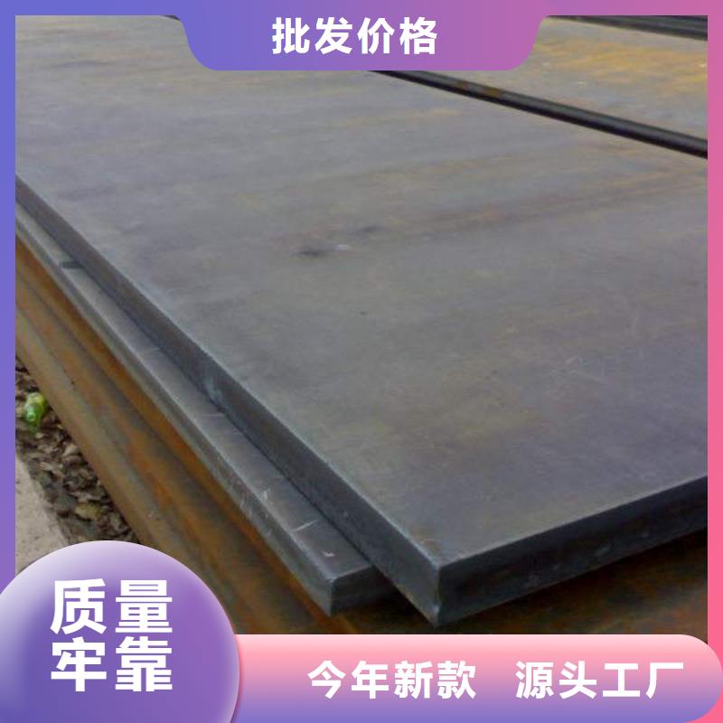 钢板不锈钢焊管规格齐全一站式供应