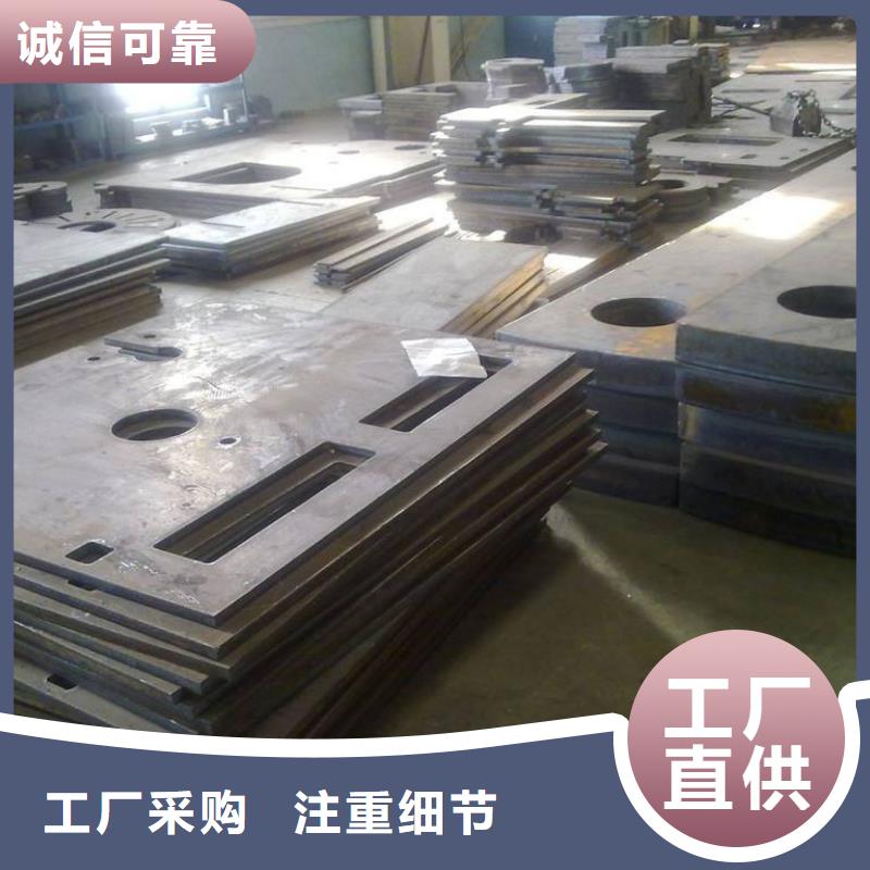 钢板不锈钢装饰管采购真诚合作