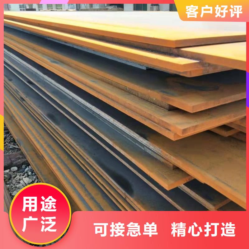 钢板_【冷轧不锈钢板】细节决定成败品质好才是硬道理