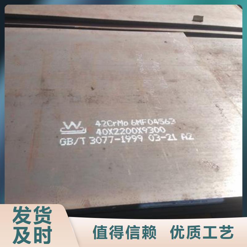 钢板不锈钢超薄钢带把实惠留给您本地生产商