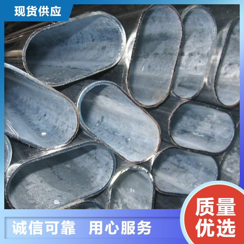 20号精拔无缝管生产厂家本地经销商