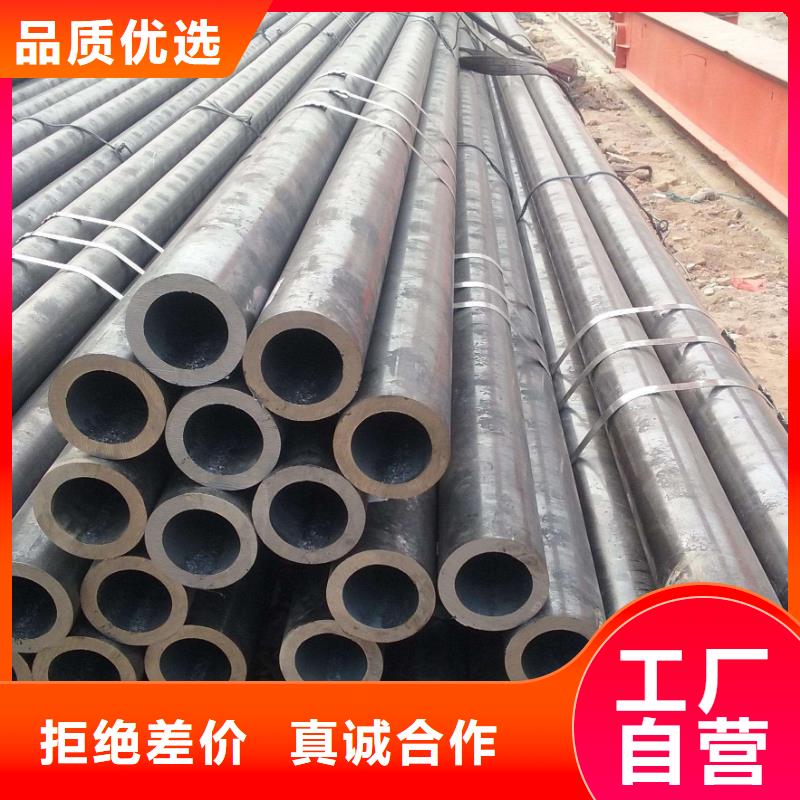 无缝管不锈钢焊管按需设计不只是质量好