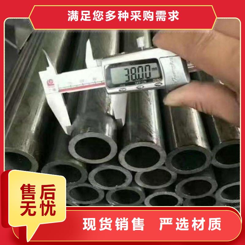 无缝管不锈钢焊管设备齐全支持定制同城厂家