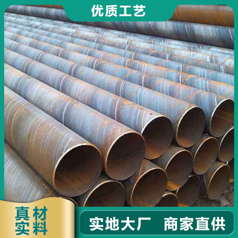 16mn小口径无缝钢管厂家多年经验值得信赖