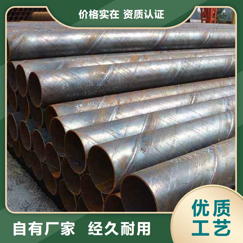 无缝管不锈钢焊管实拍品质保障当地货源
